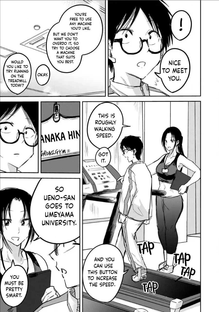 Ueno-kun Has Been Developed Chapter 11000 Page 9